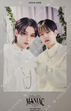 SHIBUYA109 X Happy Valentine dear Stray Kids Photo card set Unit photocard image