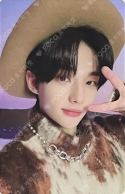 DICON D'FESTA MINI EDITION : Stray Kids