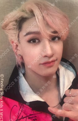 Finding SKZ X MYCT