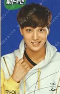 SUNNY10 KAI photocard image