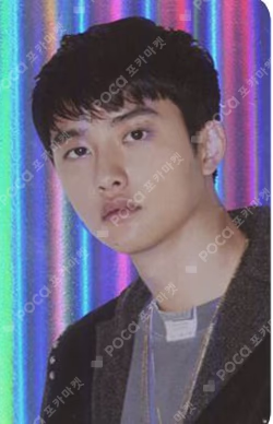 LOVE SHOT HOLOGRAM PHOTO CARD SET