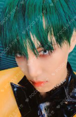 Pocamarket, EXO KAI OBSESSION OBSESSION Ver. K-pop Photocard