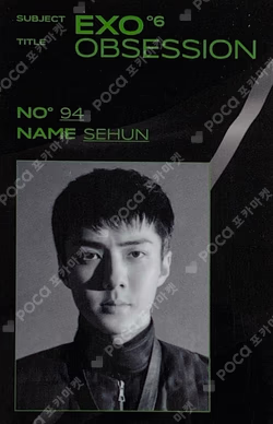 OBSESSION ID CARD + DECO STICKER SET