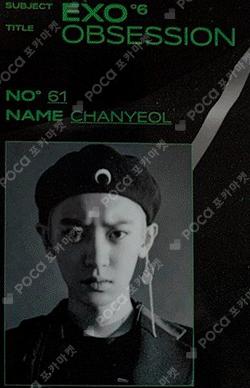 OBSESSION ID CARD + DECO STICKER SET CHANYEOL photocard image