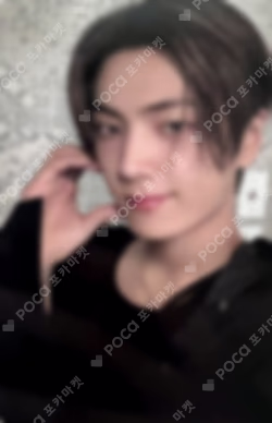 ROMANCE : UNTOLD YouTube Shopping Tag