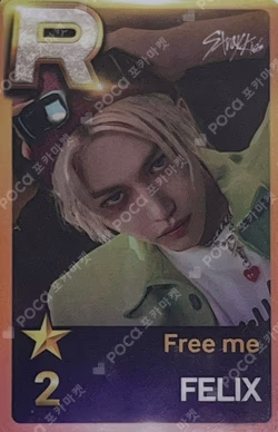 Stray Kids 2nd World Tour MANIAC Seoul Special (UNVEIL 11) SuperStarJYPNATION