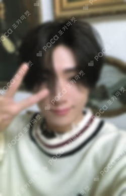 ROMANCE : UNTOLD MUSICART LUCKY DRAW