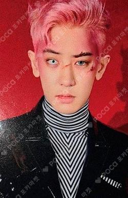Imagen de la photocard de CHANYEOL de EXO