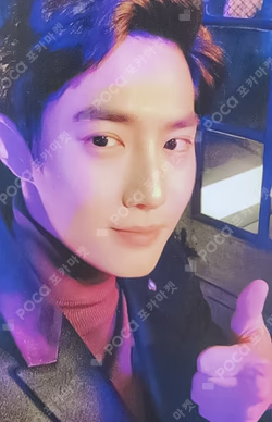 EXO DEBUT 5TH ANNIVERSARY