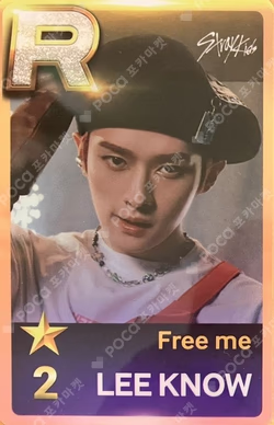 Stray Kids 2nd World Tour MANIAC Seoul Special (UNVEIL 11) SuperStarJYPNATION