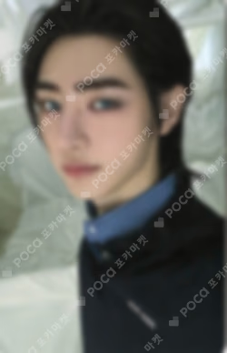 ROMANCE : UNTOLD MUSICART LUCKY DRAW