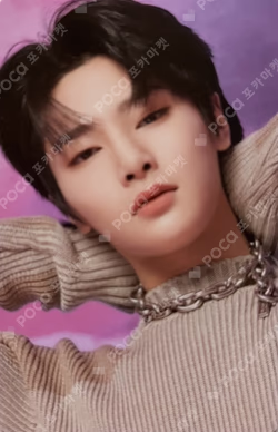 DICON D'FESTA MINI EDITION : Stray Kids