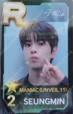 Stray Kids 2nd World Tour MANIAC Seoul Special (UNVEIL 11) SuperStarJYPNATION