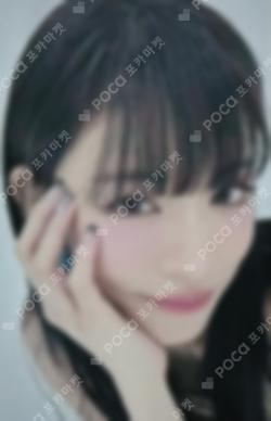 Supersonic Weverse Albums ver.