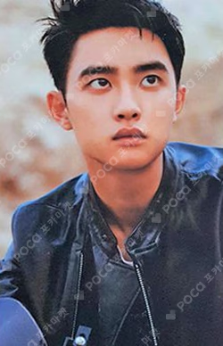 Don't Mess Up My Tempo FRAME CASE