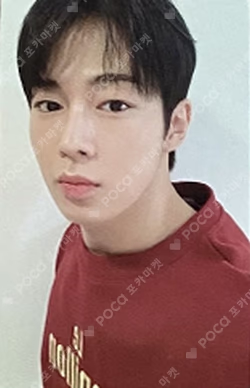 SF9 2nd Photo Book [COMMA] FNC STORE