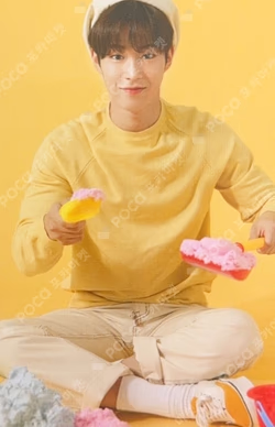 2021 SF9 ONLINE FAN MEETING 'Replay, Fantasy' FNC STORE