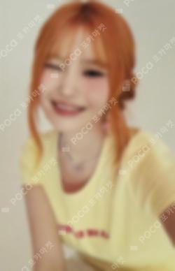 Supersonic Weverse Albums ver. SONG HAYOUNG photocard image