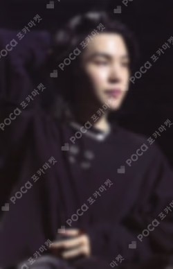 SUGA│Agust D TOUR 'D-DAY' THE MOVIE SUGA photocard image