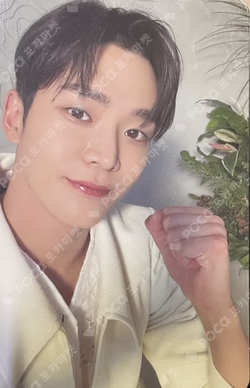 2023 SEASON’S GREETINGS - A DREAMY FANTASY FORTUNE TRADING CARD