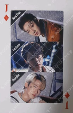 ALL IN Playing cards