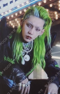 2024 TREASURE RELAY TOUR REBOOT FINAL IN SEOUL TRADING PHOTOCARD