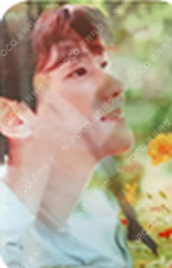 NATURE REPUBLIC