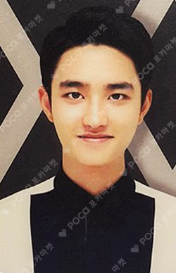 EXO FIGURE Bluetooth Speaker