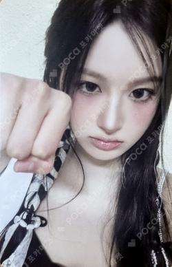 Fe3O4: STICK OUT Limited Ver. Pyromancy Ver. SULLYOON photocard image