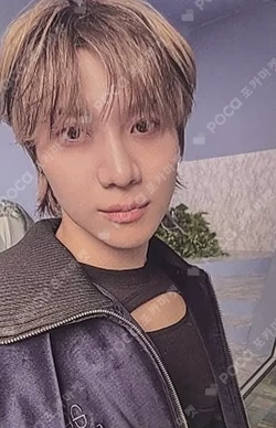 ETERNAL Emotion ver.