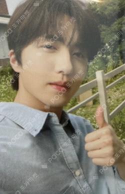 SF9 2nd Photo Book [COMMA] PHOTO KEYRING