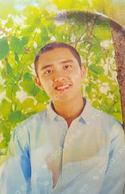 NATURE REPUBLIC