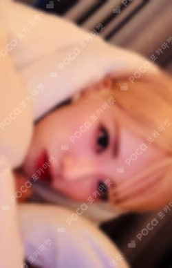 Supersonic Weverse Albums ver. COMEBACK LIVE 위버스