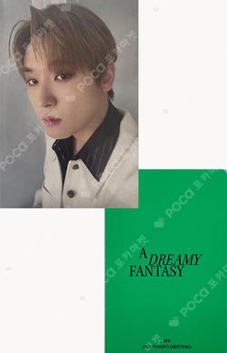 2023 SEASON’S GREETINGS - A DREAMY FANTASY FORTUNE TRADING CARD