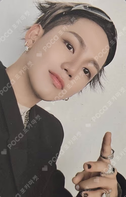 REBOOT CU LUCKY DRAW