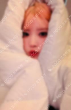 Supersonic Weverse Albums ver. COMEBACK LIVE 위버스