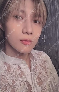 ETERNAL Emotion ver.