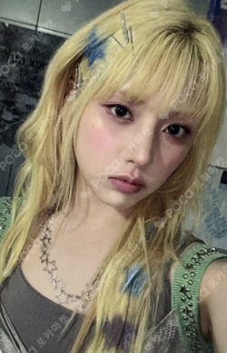 Fe3O4: STICK OUT JYP SHOP