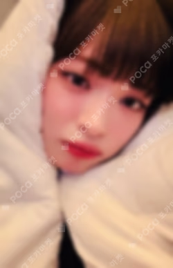 Supersonic Weverse Albums ver. COMEBACK LIVE 위버스