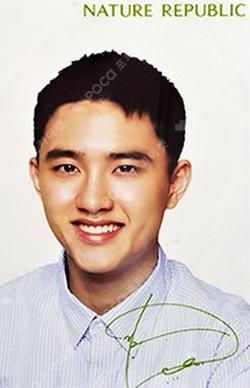 NATURE REPUBLIC
