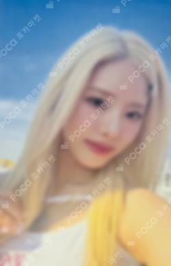 Supersonic Weverse Albums ver.