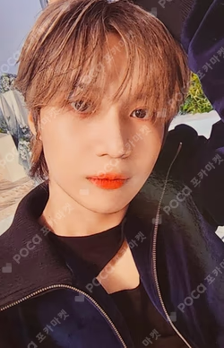 ETERNAL WITHMUU LUCKY DRAW