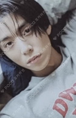 SF9 2nd Photo Book [COMMA] PHOTO CARD SET