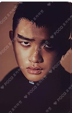 EXO FIGURE Bluetooth Speaker