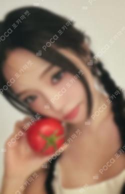 Supersonic Weverse Albums ver. ROH JISUN photocard image