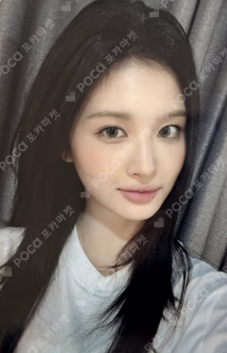 Fe3O4: STICK OUT JYP SHOP