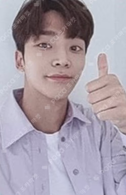 SF9 2nd Photo Book [COMMA] PHOTO CARD SET