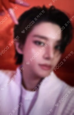 ROMANCE : UNTOLD YouTube Gift JAKE photocard image