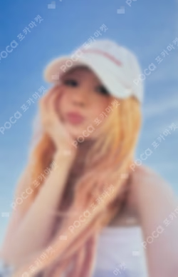 Supersonic Weverse Albums ver.