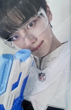 You had me at HELLO Counting Stars